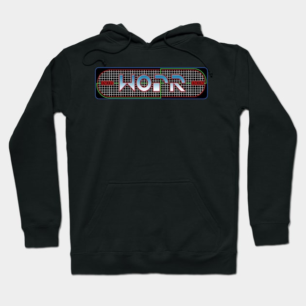 WarGames / TRON Mashup - WOPR Video Game Hoodie by RetroZest